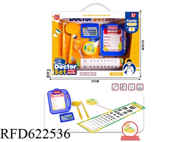 DOCTOR'S PLAY HOUSE SET