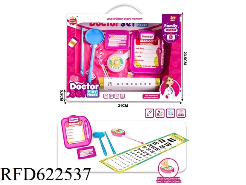 DOCTOR'S PLAY HOUSE SET