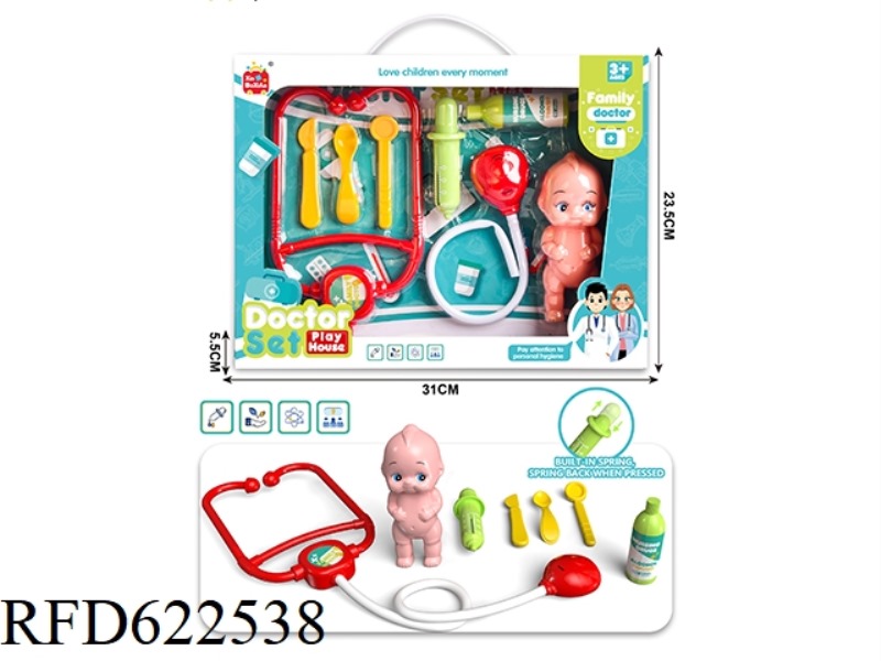 DOCTOR'S PLAY HOUSE SET