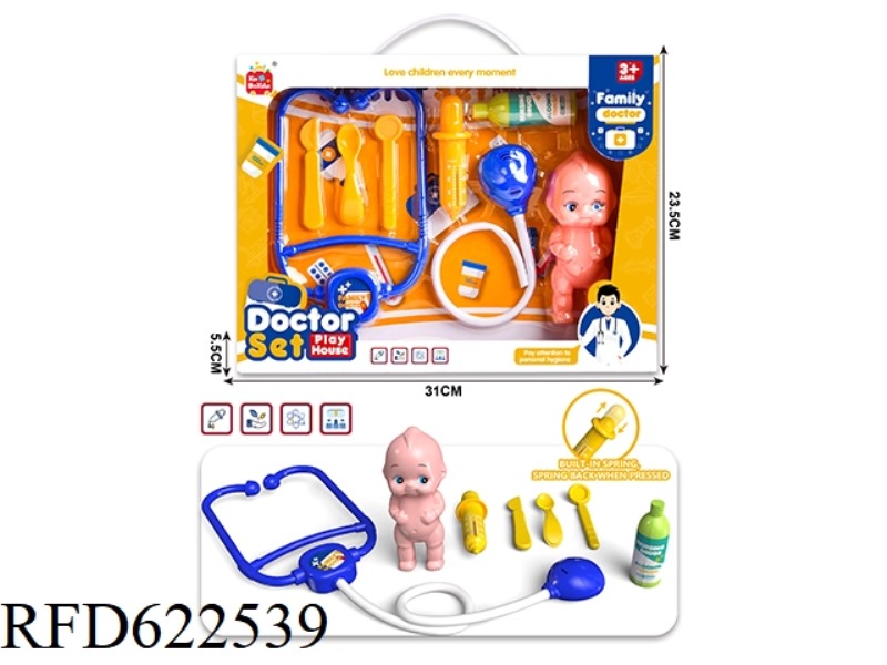 DOCTOR'S PLAY HOUSE SET