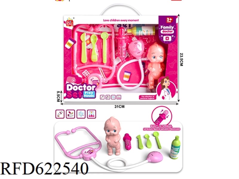 DOCTOR'S PLAY HOUSE SET