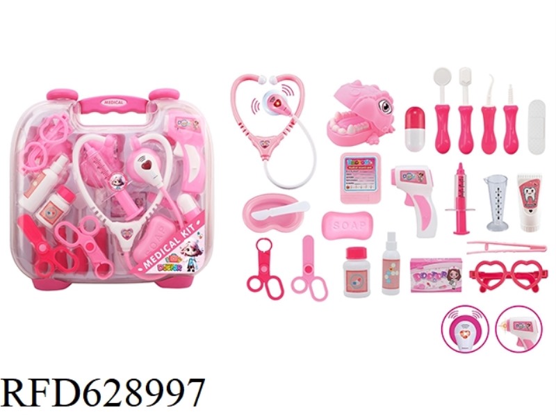 MEDICAL SUITCASE