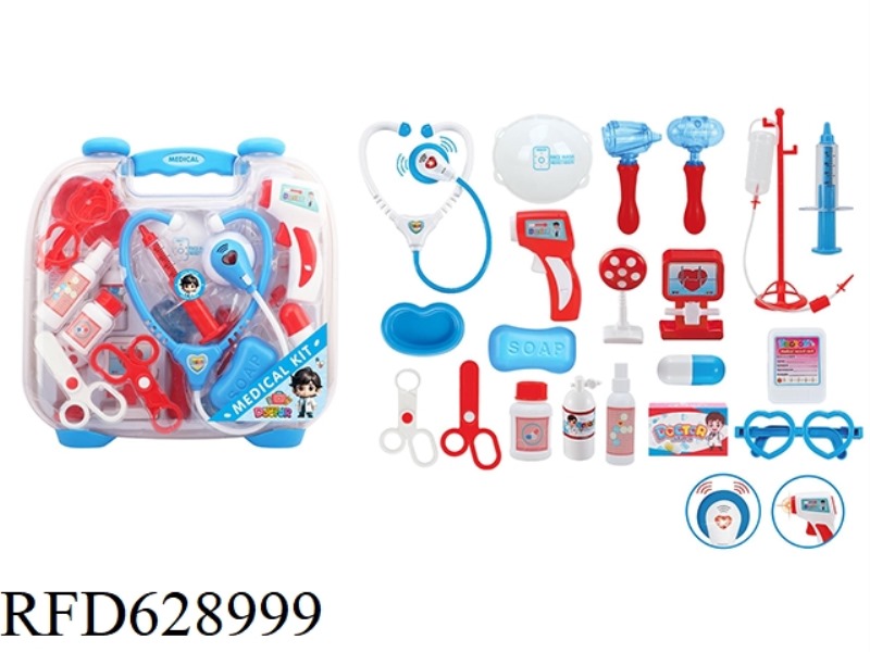 MEDICAL SUITCASE