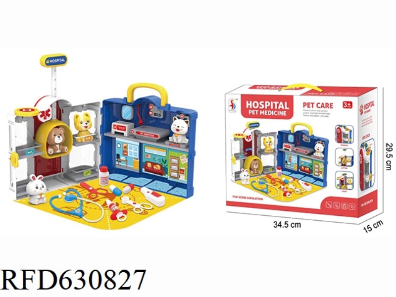 PLAYING FAMILY PET HOSPITAL