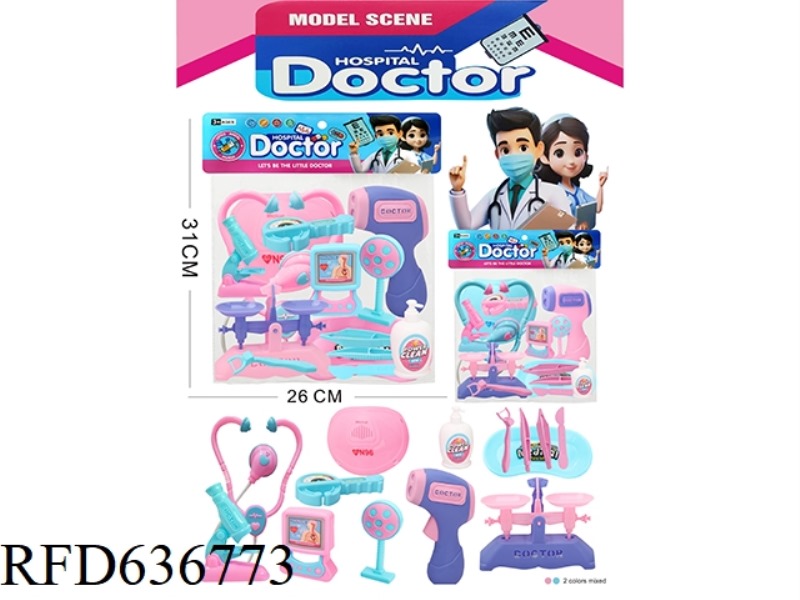 SMALL MEDICAL KIT