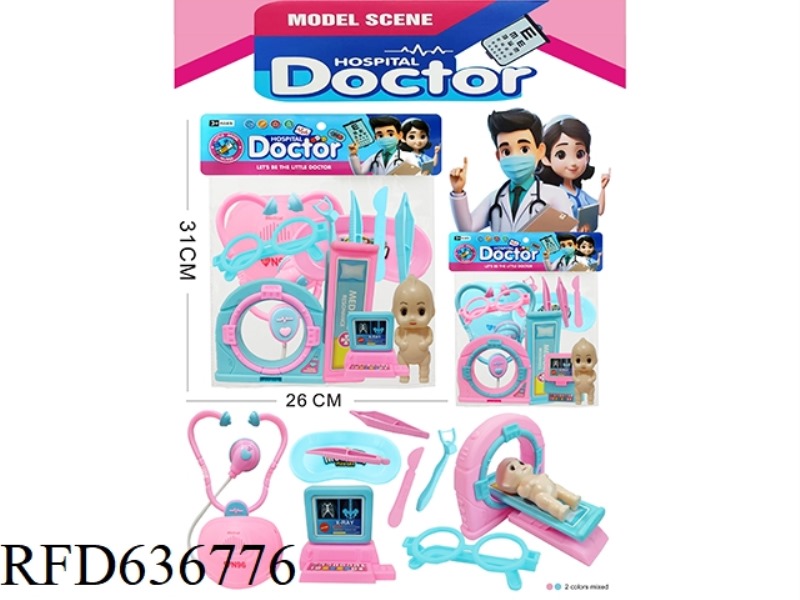SMALL MEDICAL KIT