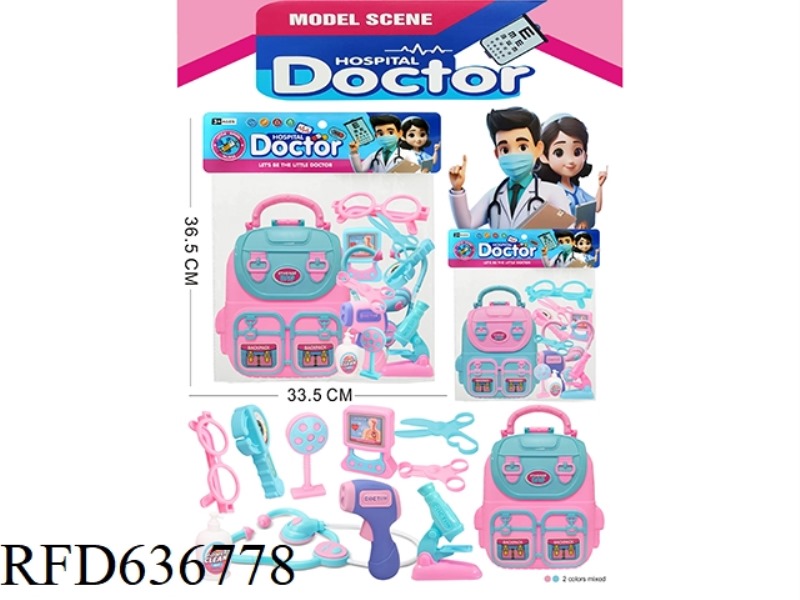 MEDICAL KIT SET
