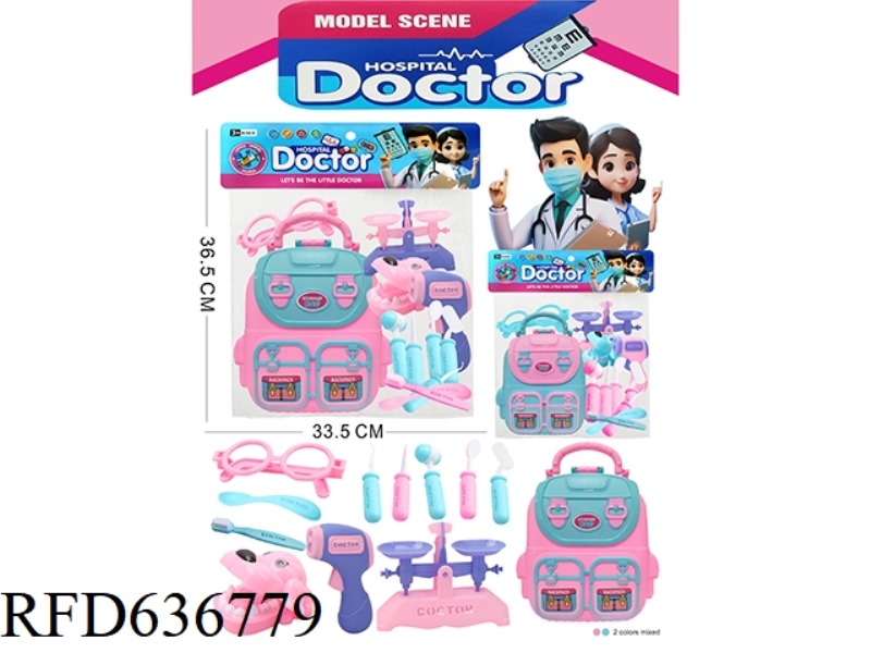 MEDICAL KIT SET