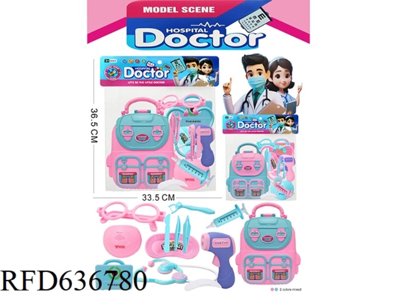 MEDICAL KIT SET