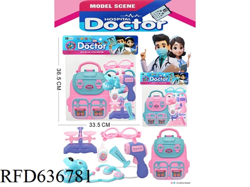 MEDICAL KIT SET