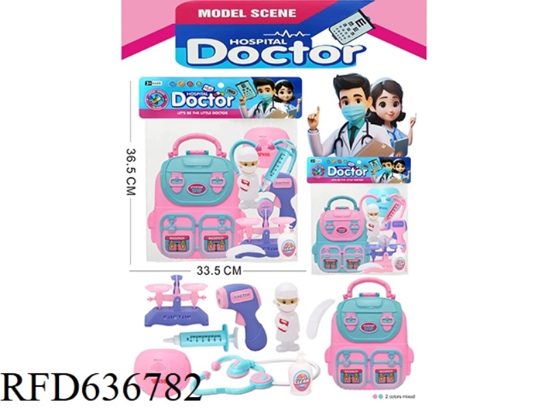 MEDICAL KIT SET