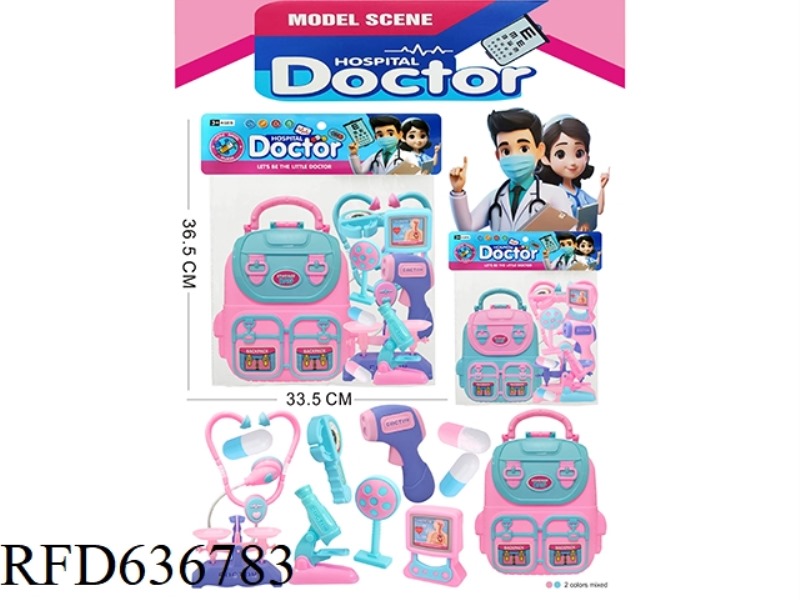 MEDICAL KIT SET