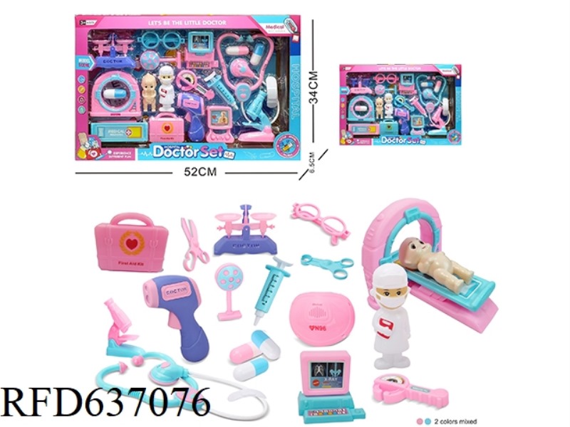 MEDICAL EQUIPMENT SET
