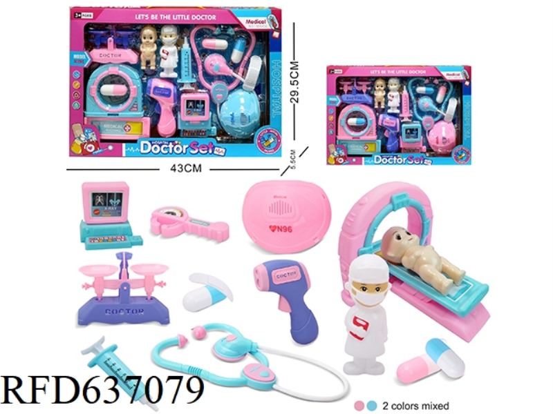 MEDICAL EQUIPMENT SET