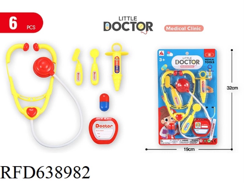 MEDICAL DEVICE SUCTION PLATE