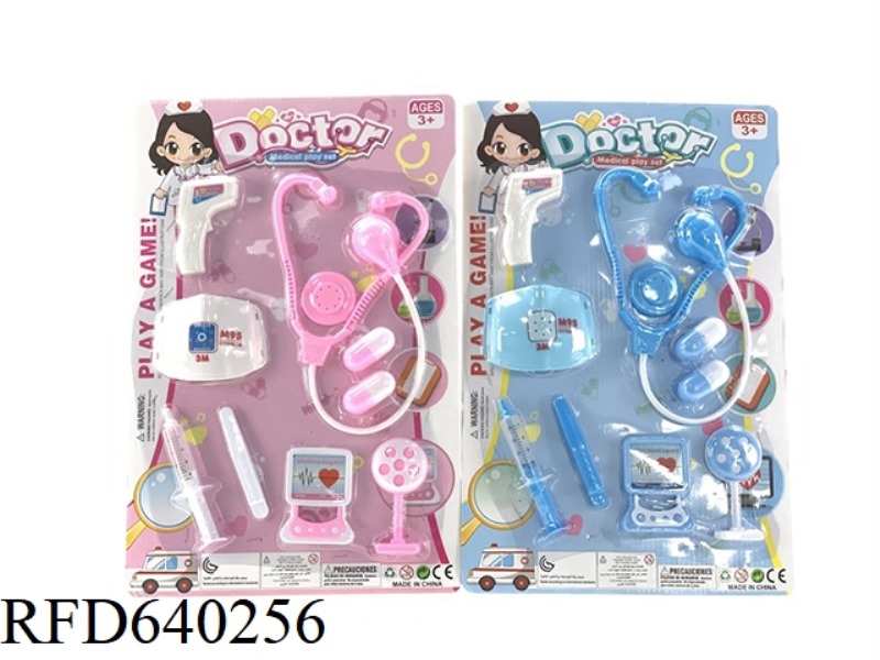 MEDICAL EQUIPMENT SET