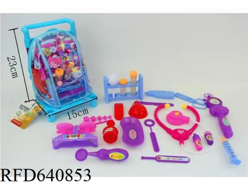 CHILDREN'S MEDICAL EQUIPMENT