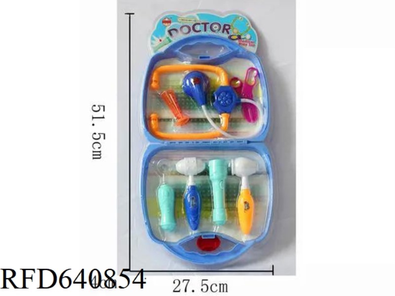 MEDICAL EQUIPMENT WITH LIGHT IC (BOYS)
