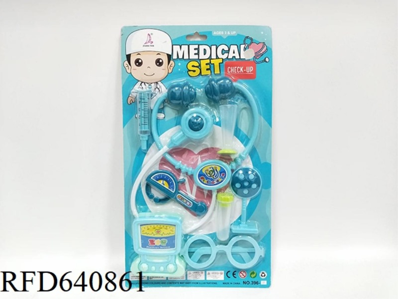 MEDICAL EQUIPMENT SERIES