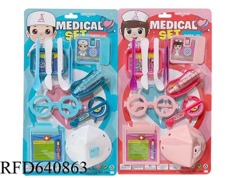 MEDICAL EQUIPMENT SERIES