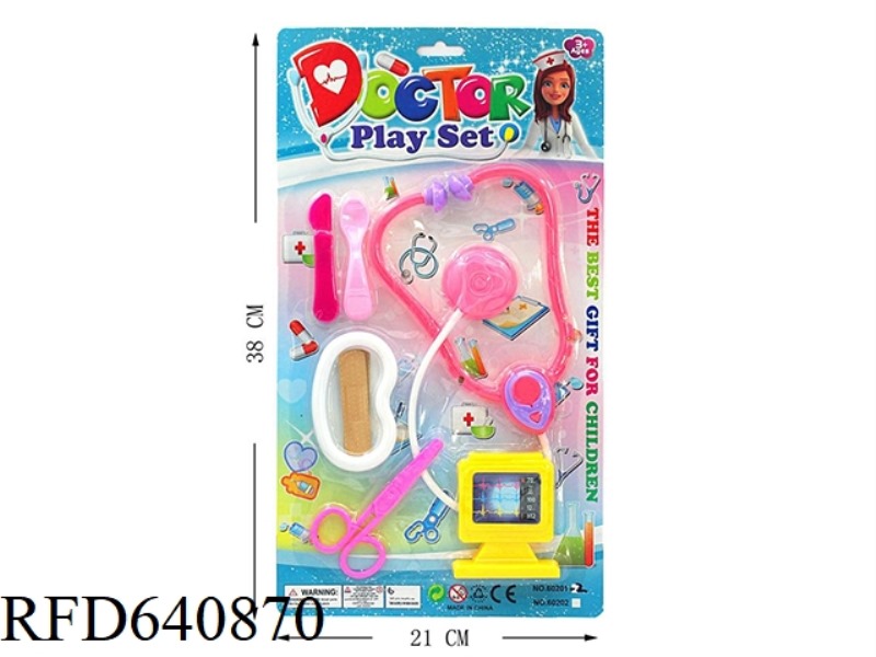 MEDICAL EQUIPMENT