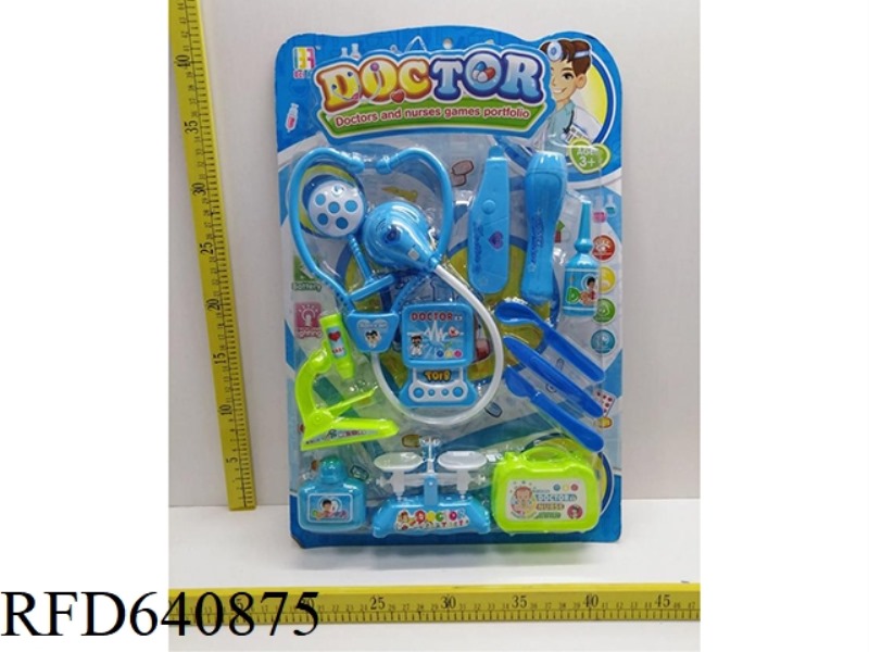MEDICAL EQUIPMENT SET