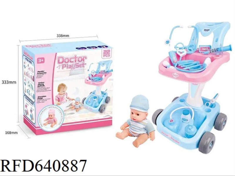 MEDICAL CART (ENGLISH PACKAGING)