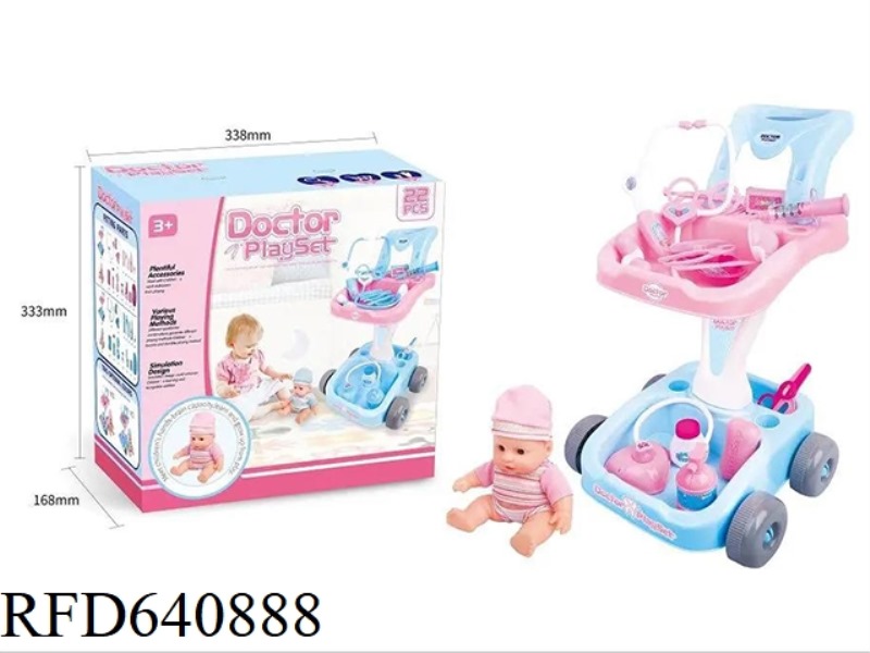 MEDICAL CART (ENGLISH PACKAGING)