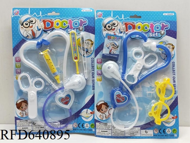 MEDICAL DEVICE SUCTION PLATE 2 MIXED
