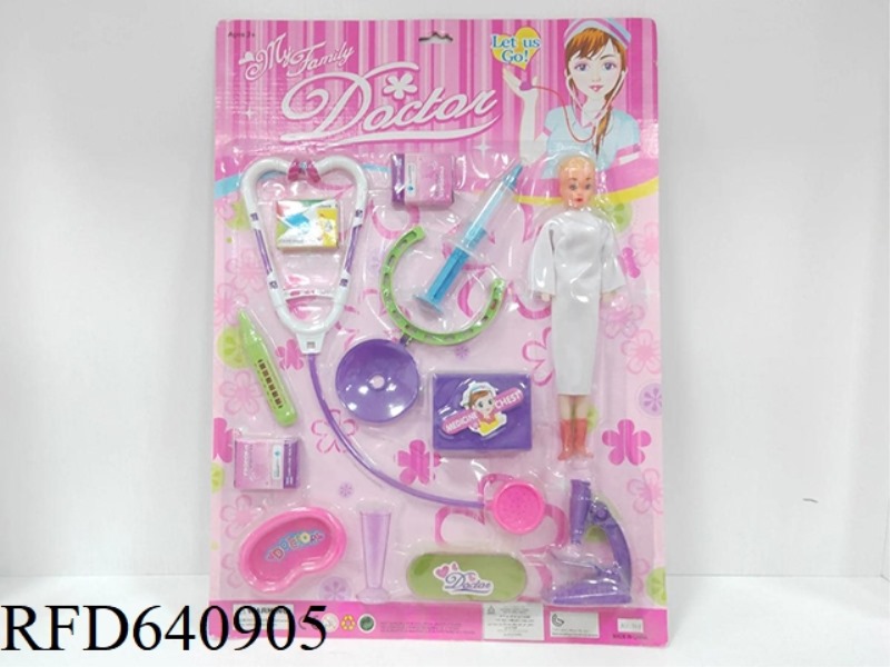 MEDICAL EQUIPMENT