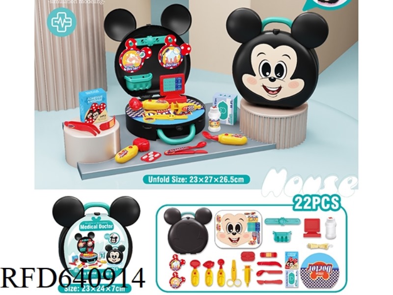 PLAYHOUSE KIT HANDHELD SHOULDER BAG