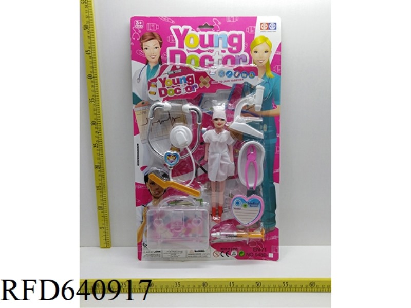 BABI MEDICAL EQUIPMENT