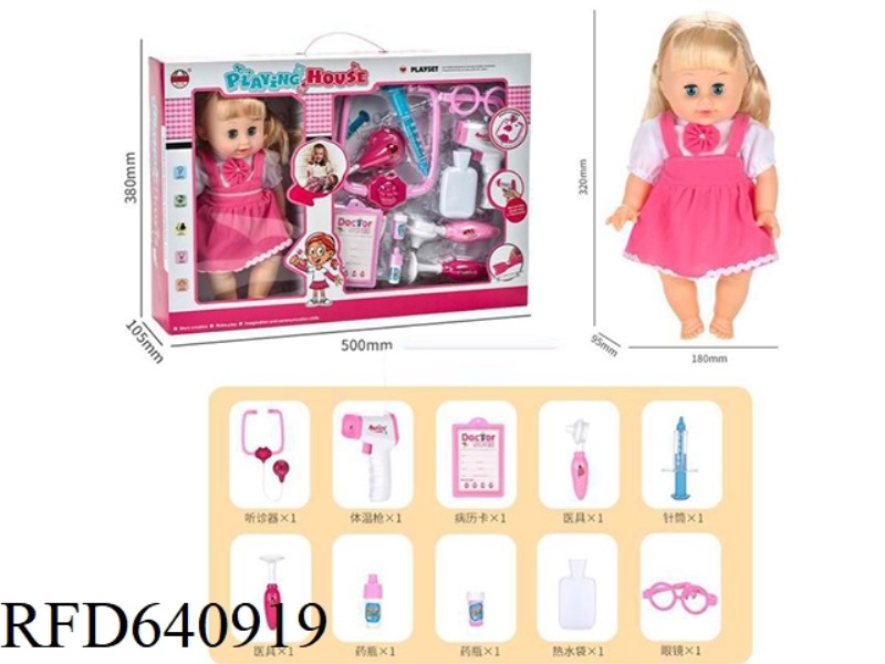 DOLL + MEDICAL KIT (ELECTRIC) GIRL