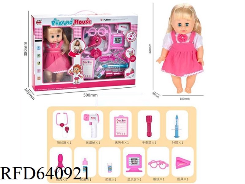 DOLL + MEDICAL KIT (ELECTRIC) GIRL