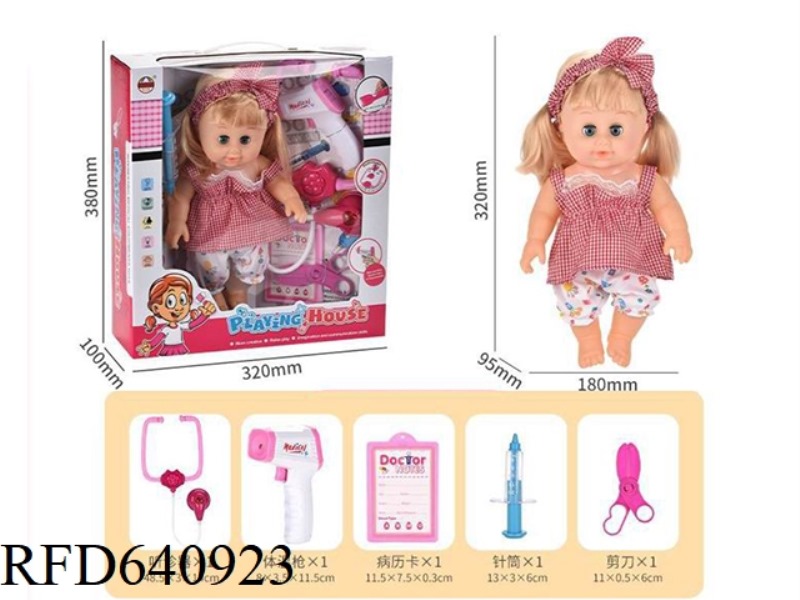 DOLL + MEDICAL EQUIPMENT