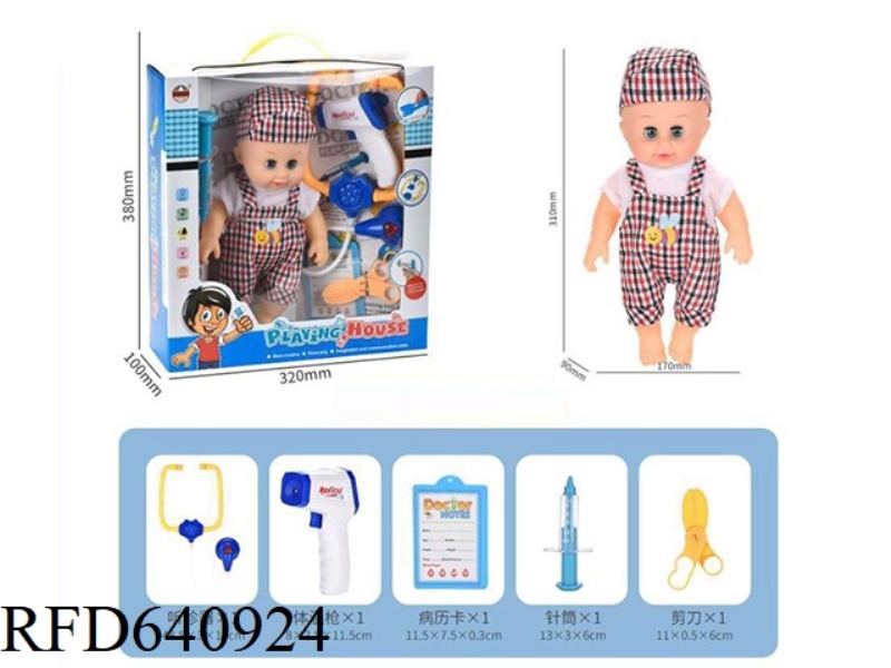 DOLL + MEDICAL KIT (ELECTRIC) BOY