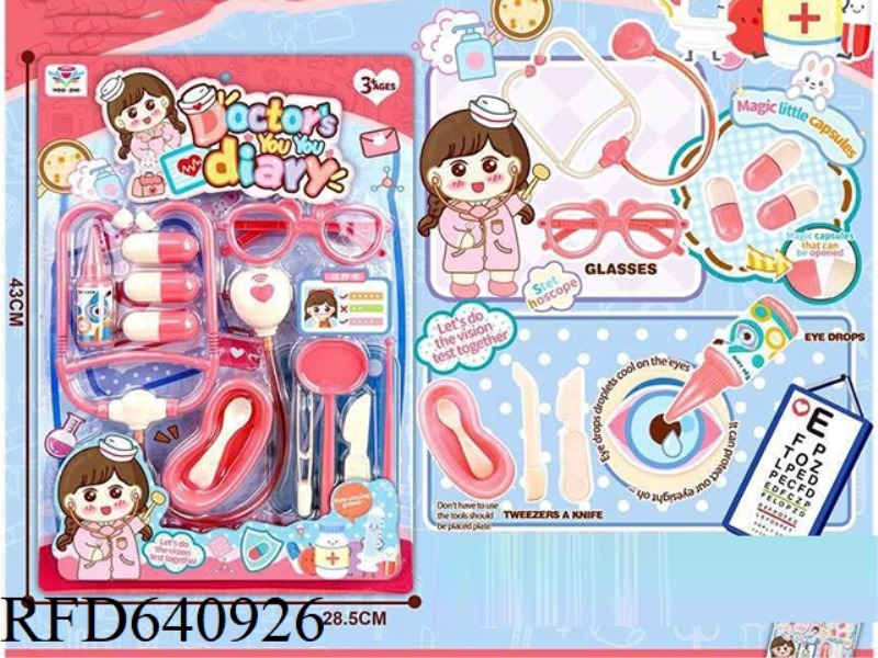 YO-YO MEDICAL KIT
