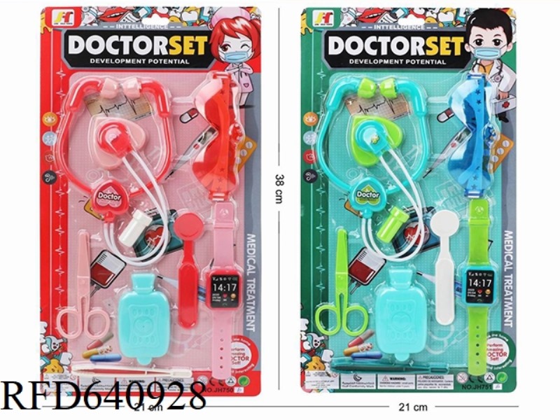 MEDICAL EQUIPMENT/TWO TYPES MIXED