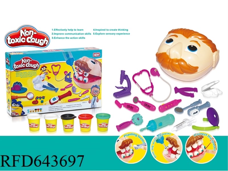 DENTIST COMBINATION