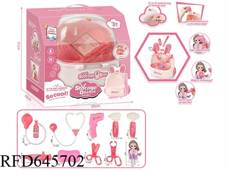 PLAY HOUSE DOCTOR TOY