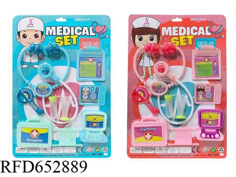 MEDICAL APPLIANCE SERIES