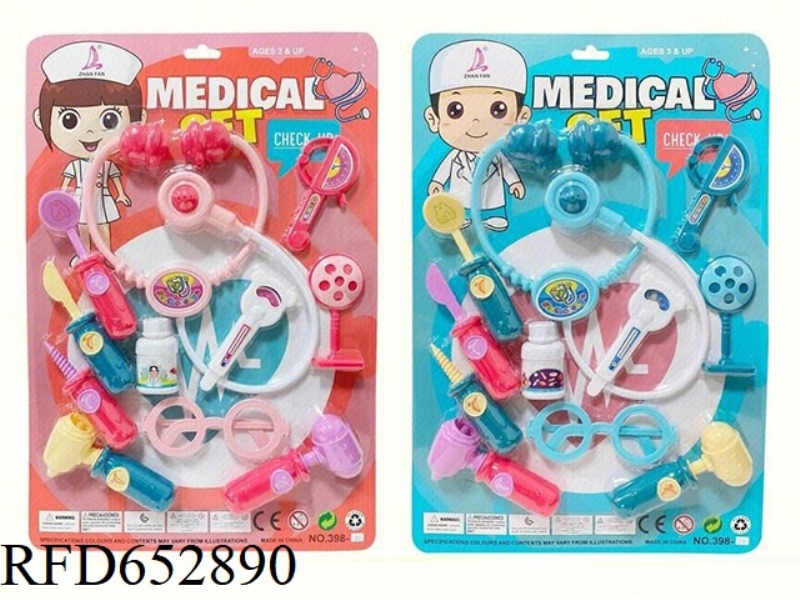 MEDICAL APPLIANCE SERIES