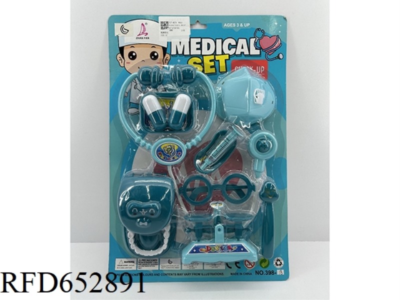 MEDICAL APPLIANCE SERIES
