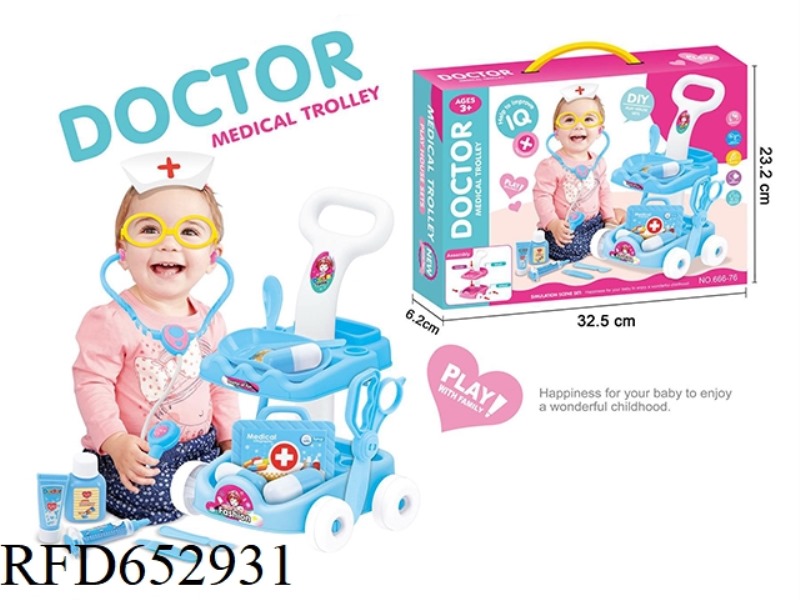 MEDICAL CART SET