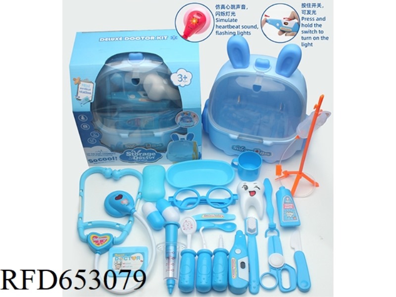 BACKPACK DOCTOR TOY
