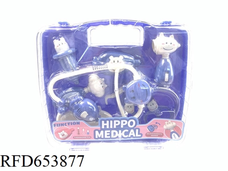 MEDICAL SET (BLUE)