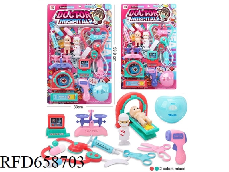 MEDICAL EQUIPMENT SET