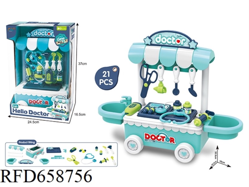 DOCTOR CAR /21PCS