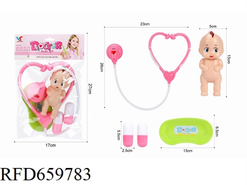 MEDICAL EQUIPMENT PLAY HOME SERIES