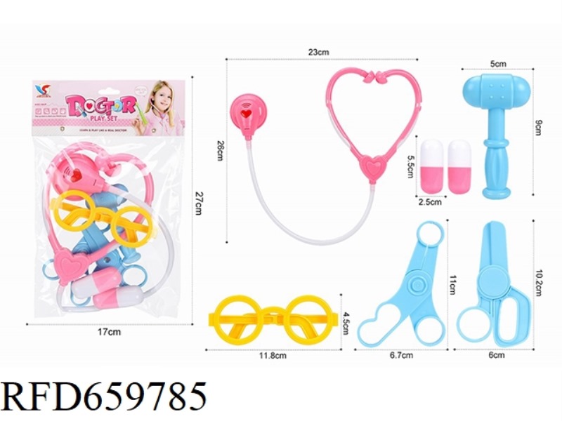 MEDICAL EQUIPMENT PLAY HOME SERIES